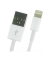 USB-Kabel 40 44 83 67, 1m, USB A auf Lightning, wei&szlig;