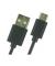 USB-Kabel 40 44 83 68, 1m, USB-C auf USB-A, schwarz
