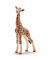 Spielzeugfigur Giraffenbaby