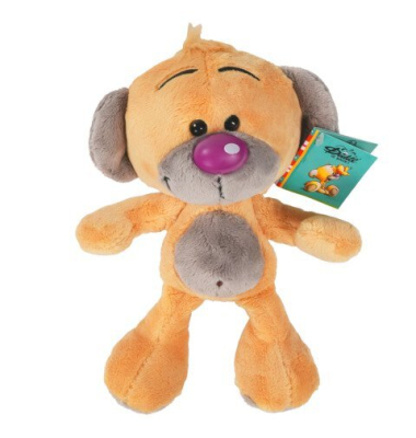 Pl&uuml;schfigur Pimboli braun 20 cm 1 St&uuml;ck