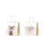 Geschenktasche 992806 Lucky Friends, allgemein, mit Tragekordel, Lama, 15cm x 15cm