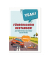 Humorkarte F&uuml;hrerschein
