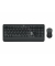 Tastatur-/Mausset MK540 ADVANCED, US, ergonomisch, QWERTY, 2,4GHz