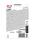 Knopfzellen, CR2032, 3 Volt