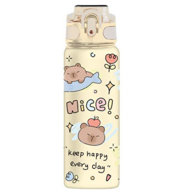 Thermosflasche Capybara, 595 ml ITOTAL ID0556