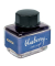 Tintenglas m.Duft Blueberry