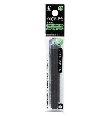 Tintenrollerminen Frixion Ball 4 schwarz 0,25 mm