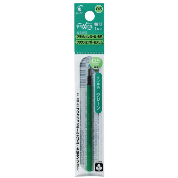 Pilot Tintenrollerminen Frixion Ball 4 grün 0,25 mm 1 Stück 4902505472435 Pilot