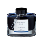 Tintenfass Asa-GaoM Glory