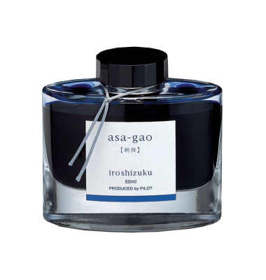 Tintenfass Asa-GaoM Glory