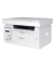 Multifunktionsdrucker Laser wei&szlig;