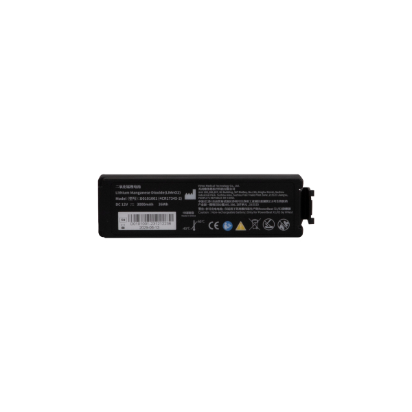 aluderm Batterie 6973107240560 aluderm