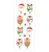 Weihnachtsetikett X-mas