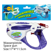 Wasser Pistole sortiert