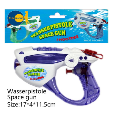 Wasser Pistole sortiert