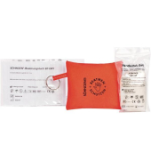 S&ouml;hngen&nbsp;Beatmen & Sch&uuml;tzen-Set 0103002, 80x80cm, 2-teilig
