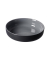 M&uuml;sli-Salatschale 19cm 4ST schwarz