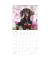 Bildkalender 103531, Hundewelpen, 1 Monat / 2 Seiten, 30x60cm, 2027