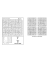 Tagesabrei&szlig;kalender 4533, Sudoku, 1 Tag / 1 Seite, 16,5x22cm, 2027