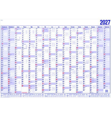 Plakatkalender 17000V, 16 Monate / 1 Seite, 98,5x60cm (A1 quer), 2027