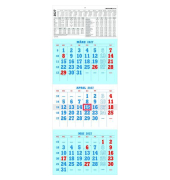 Dreimonatskalender 952-0000, 3 Monate / 1 Seite, 29,5x80cm, 2027