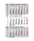 Dreimonatskalender Tischaufsteller 77000, 3 Monate / 1 Seite, 10,5x23cm, 2027