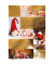22-1220 Bild