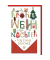 Weihnachtsgeldscheinkarte 5220042 Bild