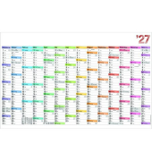 Plakatkalender BCO14, Data, 14 Monate / 1 Seite, jeder Monat eine Spalte, 106x66,6cm, 2027