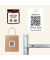 Universaletiketten 25x25 QR-Code wei&szlig;