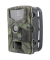 Braun Scouting Cam Black575
