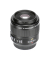 Leica DG Macro 2,845 ASPH OIS