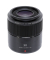 Lumix 2,830 OIS