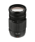 Lumix 4,0-5,6100-300 Power OIS