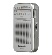 RF-P50DEG-S silber