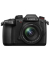 Lumix GH5 II Kit mit FS 3,5-5,612-60 OIS