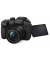 Lumix GH5 II Kit mit FS 3,5-5,612-60 OIS