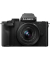 Lumix DC-G100D schwarz + H-FS 12-32