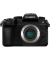 Lumix DC-G97 Body