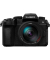 Lumix DC-G97 Kit 3,5-5,614-140 POWER OIS
