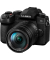Lumix DC-G97 Kit 3,5-5,614-140 POWER OIS