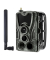 WCL-8040 Wildkamera