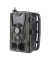 WCL-8040 Wildkamera
