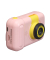 KCA-1351 rosa Kinderkamera