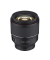 AF 1,485 FE II   Sony E