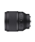 AF 1,485 FE II   Sony E