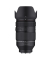 AF 2,0-2,835-150 Sony E