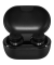 QuietComfort Earbuds schwarz