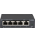 TL-SG105S 5-Port Ethernet Switch