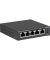 TL-SG105S 5-Port Ethernet Switch